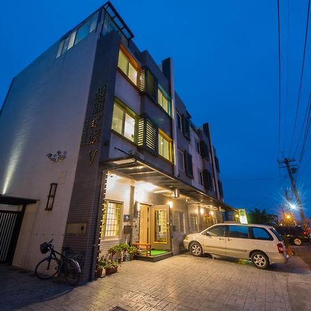 Tu Wei 192 Homestay Zhuangwei Экстерьер фото