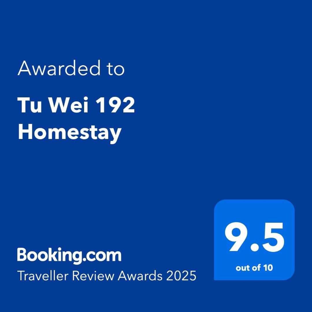 Tu Wei 192 Homestay Zhuangwei Экстерьер фото